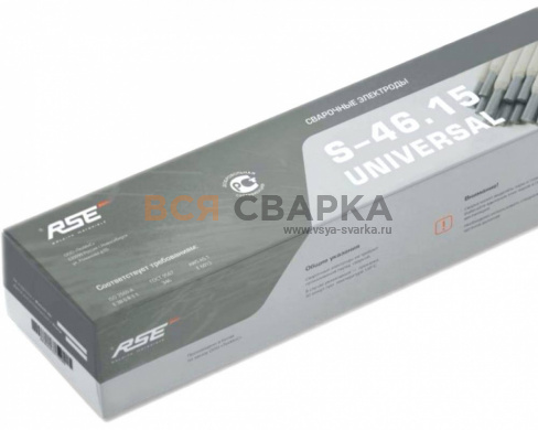 Купить Сварочные электроды Е6013Х (S-46.15 Universal) 2.5*350 RSE уп. 5кг.