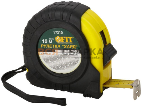 Купить Рулетка прорезиненный корпус "Хард" 10 м. x 25 мм. FIT
