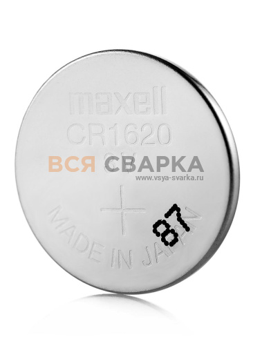 Купить Элемент питания CR1620 Maxell