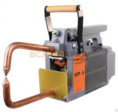 Купить Клещи контактной сварки КТР-8 FoxWeld