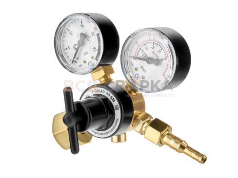 Купить Регулятор расхода газа универсальный У-30/АР-40-5М Сварог, манометр с поверкой