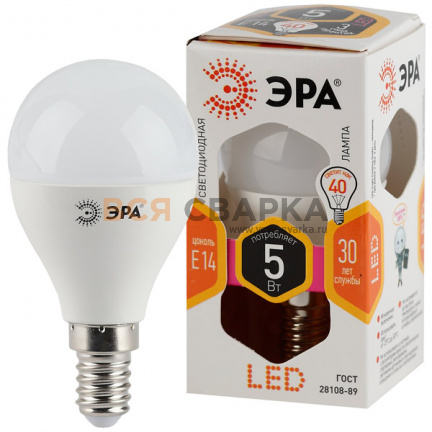 Купить Светодиодная лампа ЭРА 360-LED P45-5w-827-E14