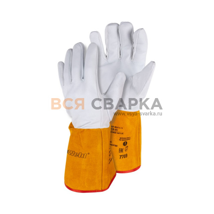 Купить Краги кожаные мягкие FoxWeld ЭЛИТ арт.7769