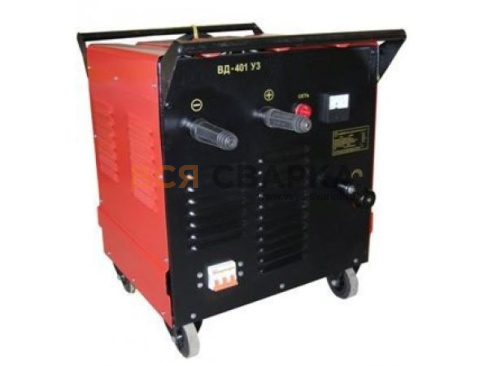 Купить Выпрямитель сварочный ВД 401УЗ