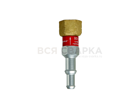 Купить Клапан обратный Сварог КО-3-Г31