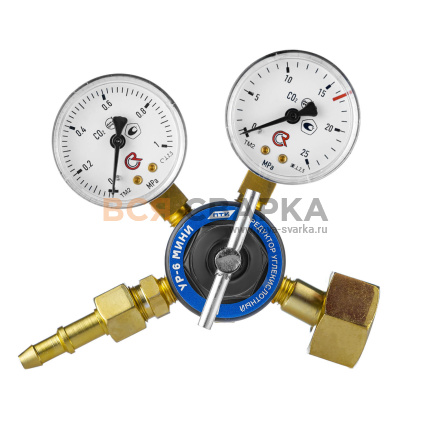 Купить Редуктор углекислотный УР-6 мини ПТК