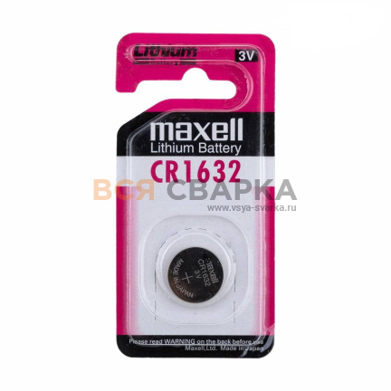 Купить Элемент питания CR1632 Maxell