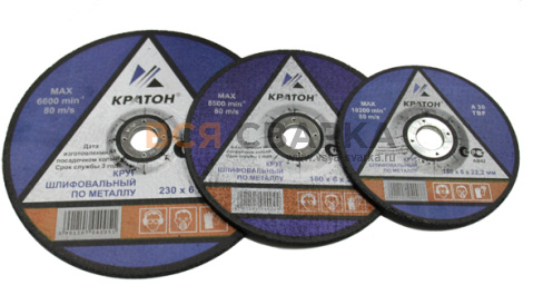 Купить Круг зачистной 230х6х22.23 Кратон (5/15/30)