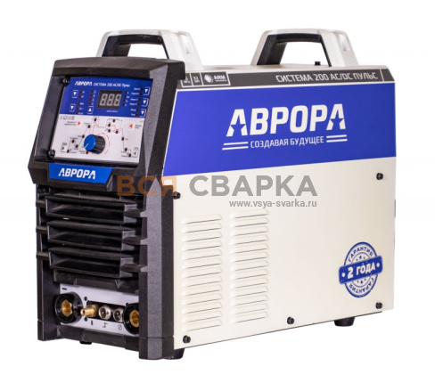 Купить Установка аргонодуговой сварки Cистема 200 AC/DC PULSE (2 поколение) Aurora