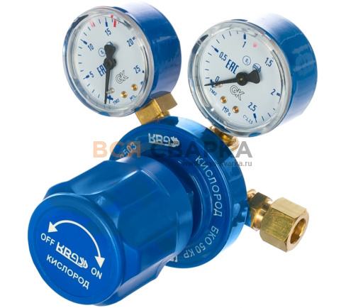 Редуктор кислородный БКО-50КР KRASS