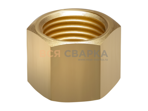 Купить Гайка для резака Р3 62-3F, Р3У 62-3F (латунь) правая Сварог