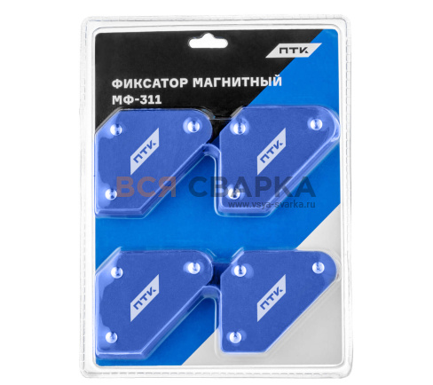 Магнитный фиксатор МФ-311 ПТК (комплект 4шт.)