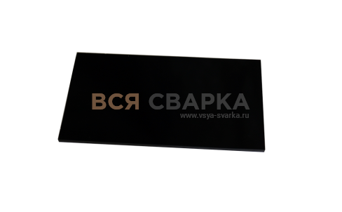 Купить Светофильтр С-4 110*90 55ST11009