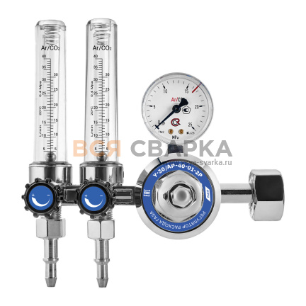 Купить Регулятор расхода газа У-30/АР-40-01-2Р ПТК