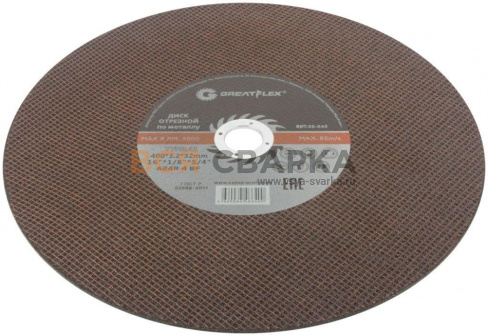 Купить Диск отрезной по металлу Greatflex T41-400 х 3.2 х 32 мм., класс Master