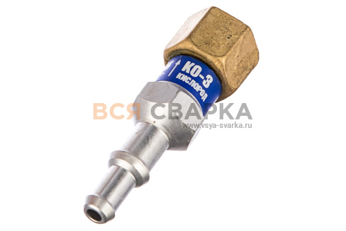 Купить Клапан обратный КО-3-К31 Редиус