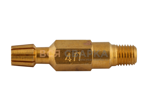 Купить Мундштук внутренний пропановый №4 (Р3П-02М, Р3П-02М-У, Р3П-22-Р, Р3П-22Р-У)