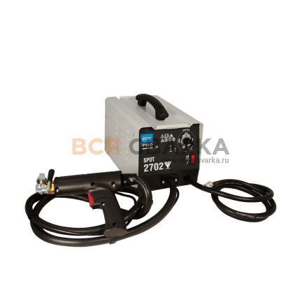 Купить Споттер IMS SPOT 2702