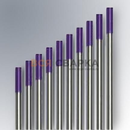 Купить Электрод вольфрамовый WG-La 15 д.4.0/175мм. композитный (фиолетовый)